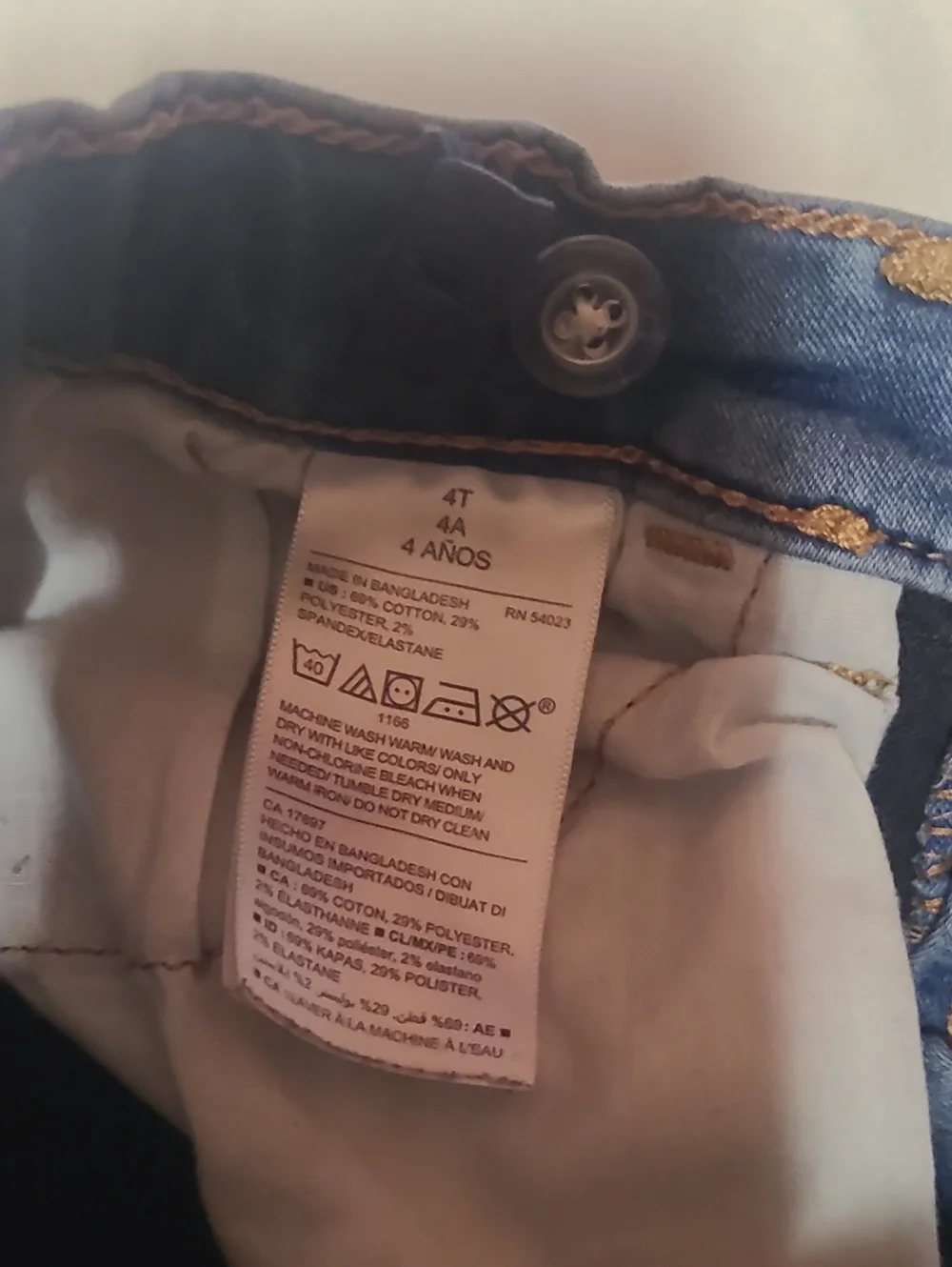 Old Navy Jeans And Top + Bonus Top, Size 4T